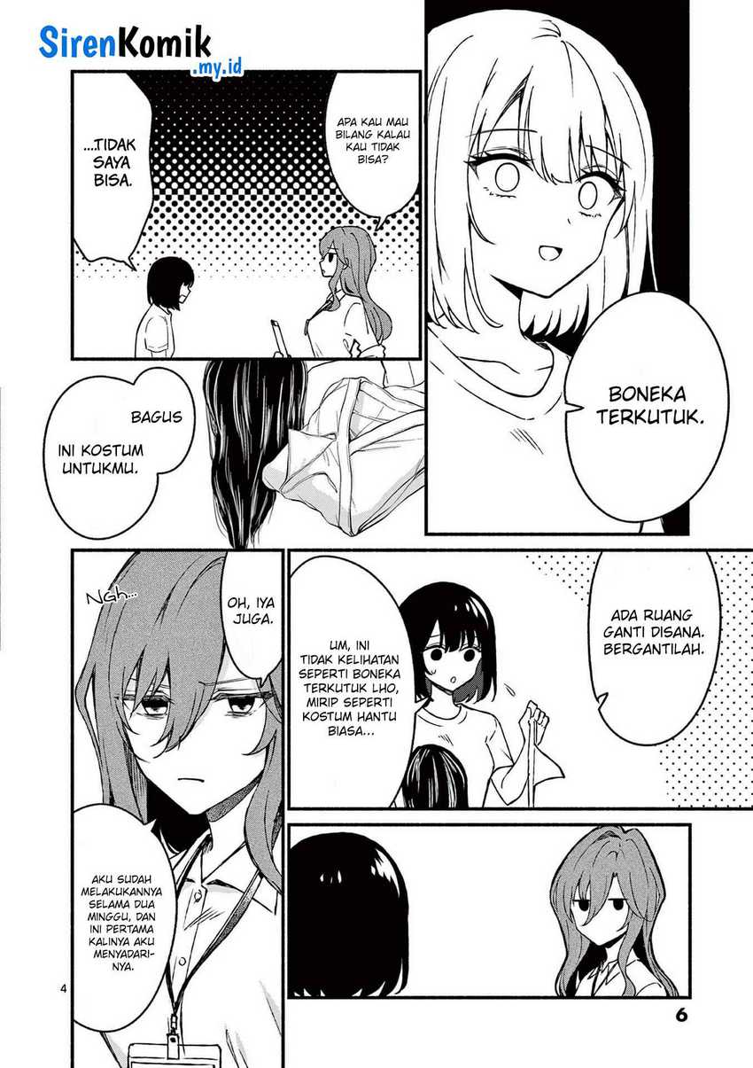 Shiotaiou no Sato-san ga Ore ni dake Amai Chapter 40 Gambar 5