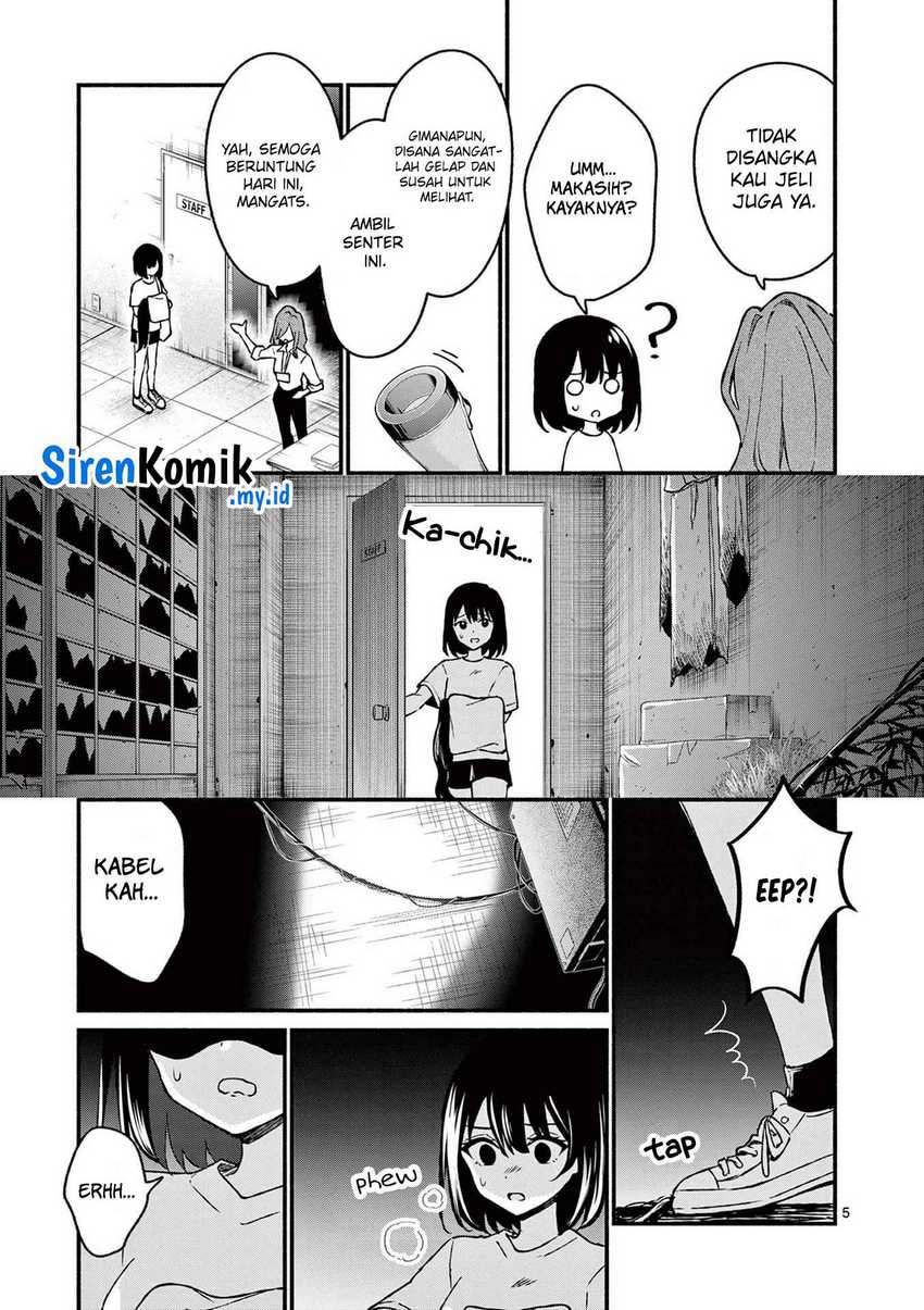 Shiotaiou no Sato-san ga Ore ni dake Amai Chapter 40 Gambar 6