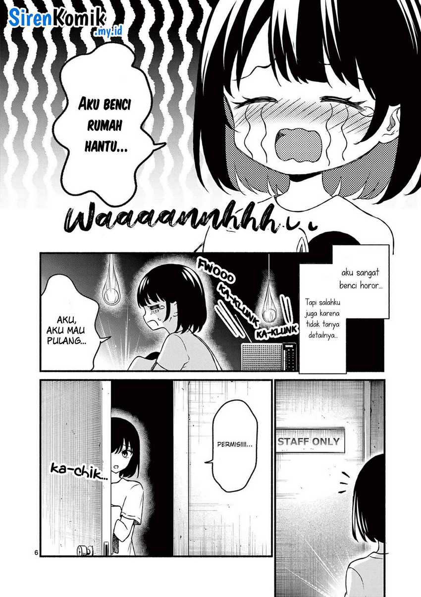 Shiotaiou no Sato-san ga Ore ni dake Amai Chapter 40 Gambar 7