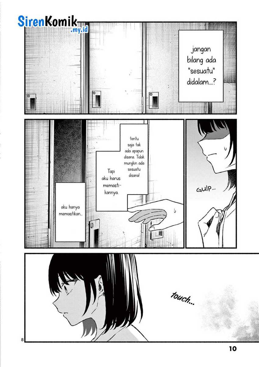 Shiotaiou no Sato-san ga Ore ni dake Amai Chapter 40 Gambar 9