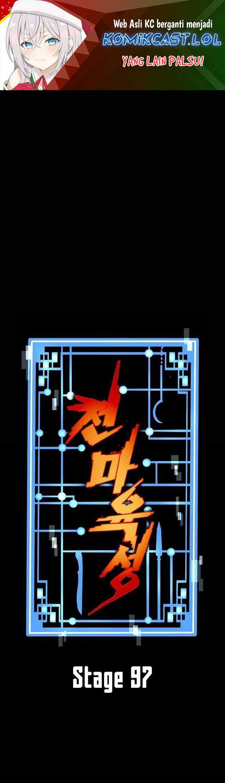 Baca Heavenly Demon Cultivation Simulation Chapter 97 Gambar 2