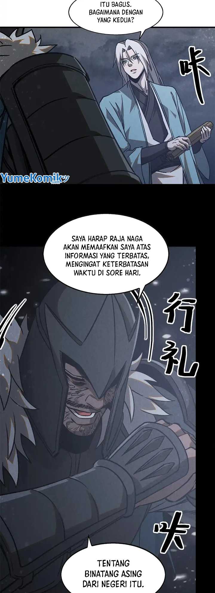 A Demonic Heart Chapter 88 Gambar 16