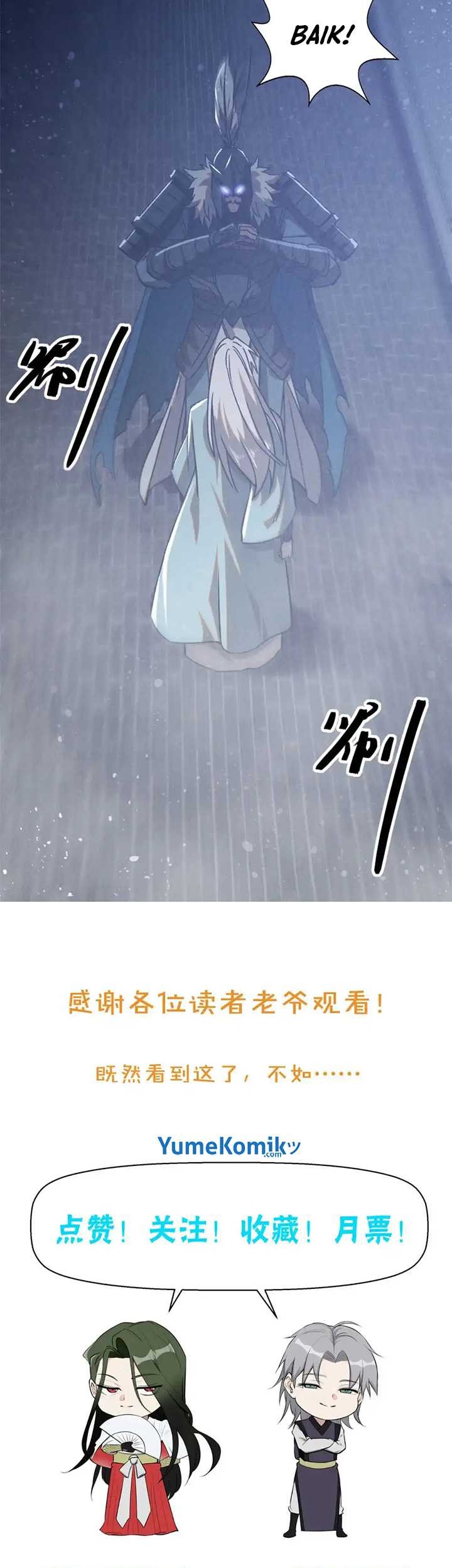 A Demonic Heart Chapter 88 Gambar 32