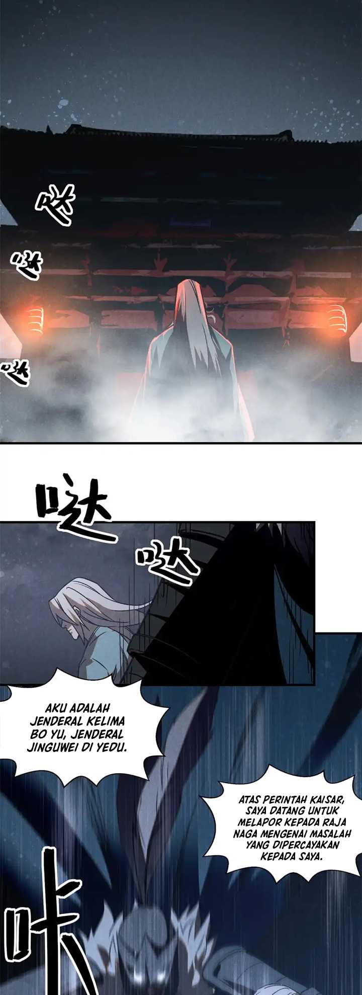 A Demonic Heart Chapter 88 Gambar 7