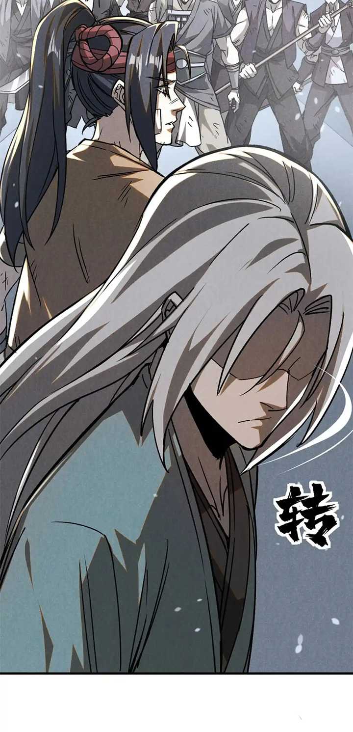 A Demonic Heart Chapter 87 Gambar 17