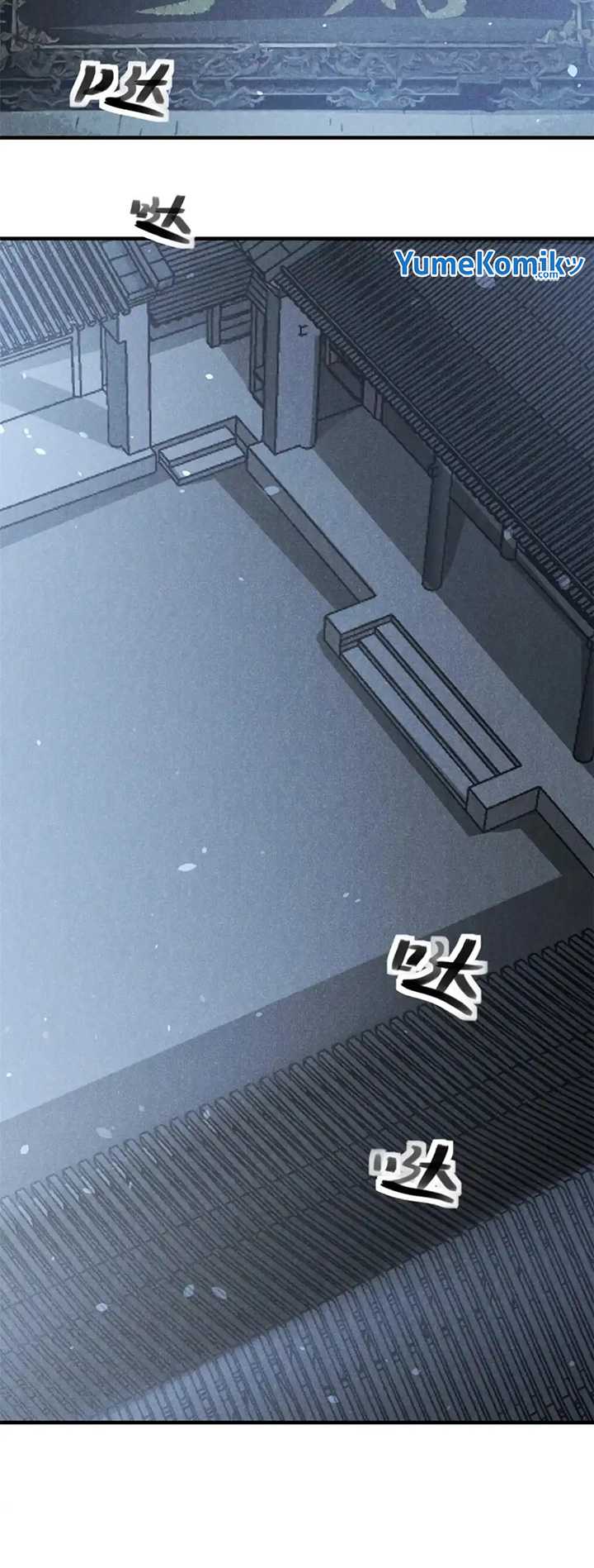 A Demonic Heart Chapter 85 Gambar 3