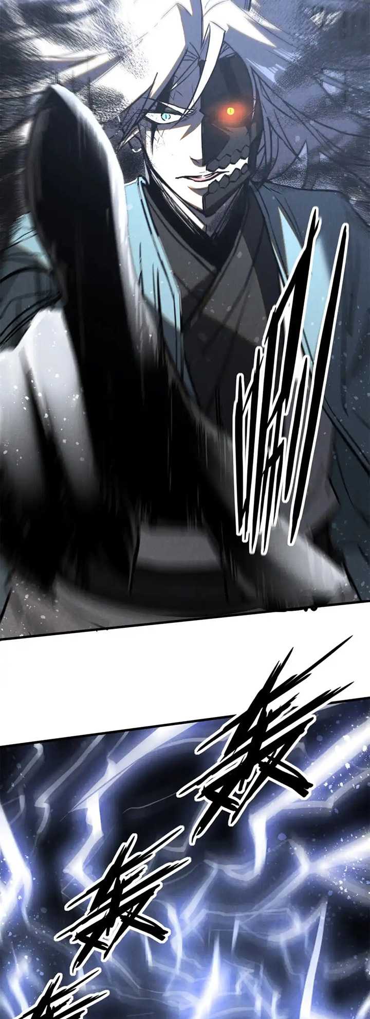 A Demonic Heart Chapter 84 Gambar 6