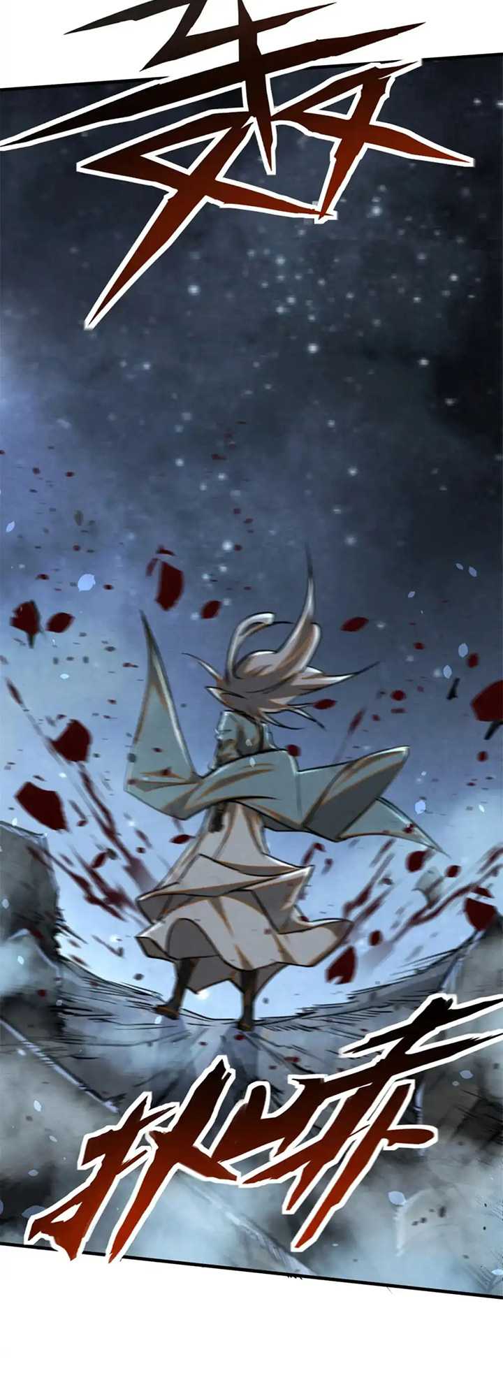 A Demonic Heart Chapter 83 Gambar 16