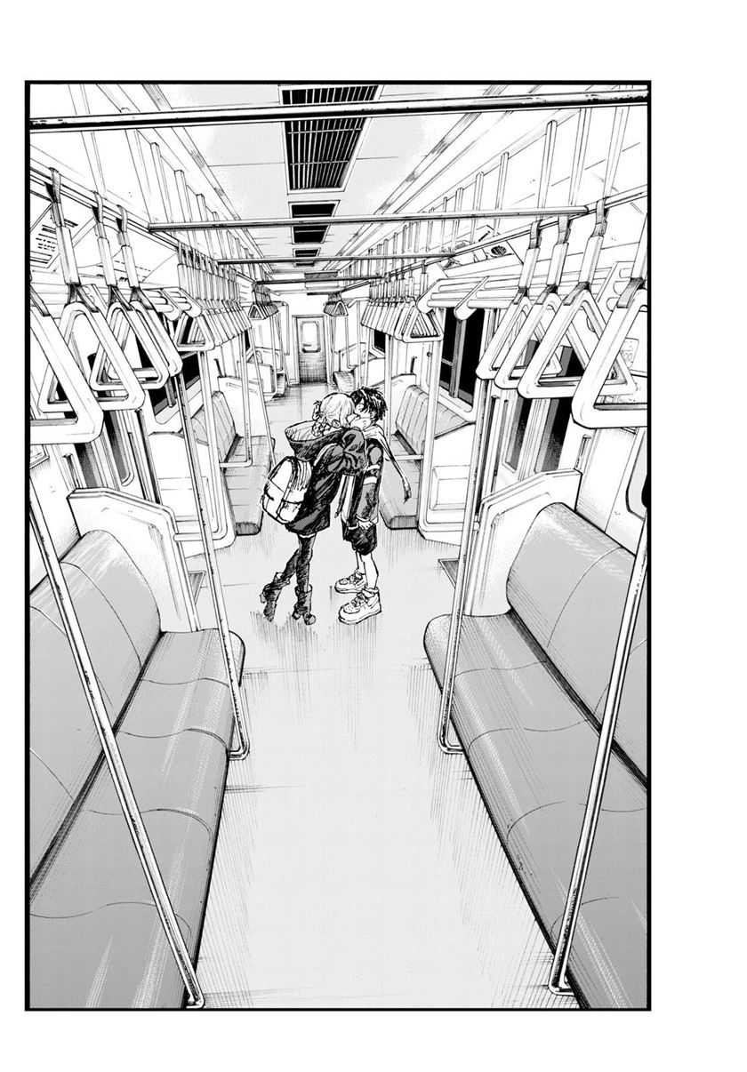 Yofukashi no Uta Chapter 198 Gambar 11