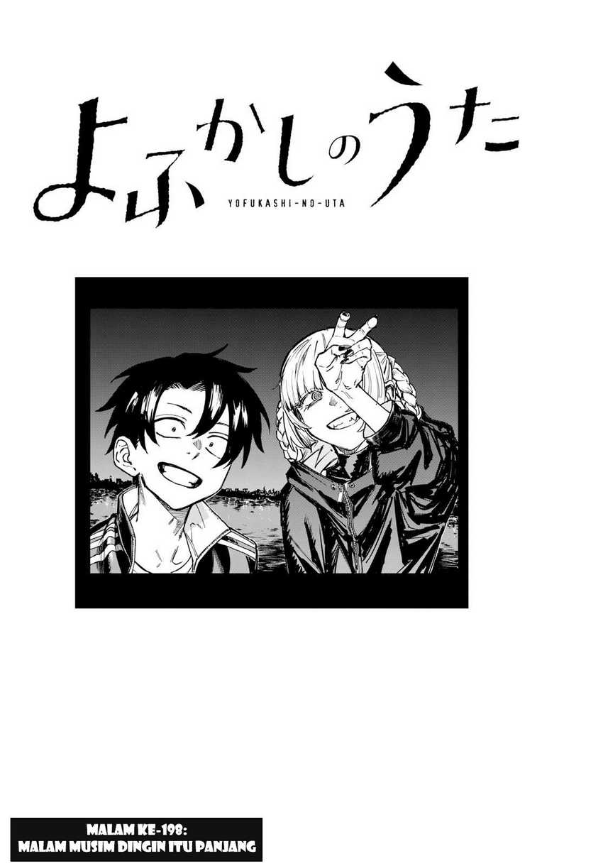 Yofukashi no Uta Chapter 198 Gambar 3