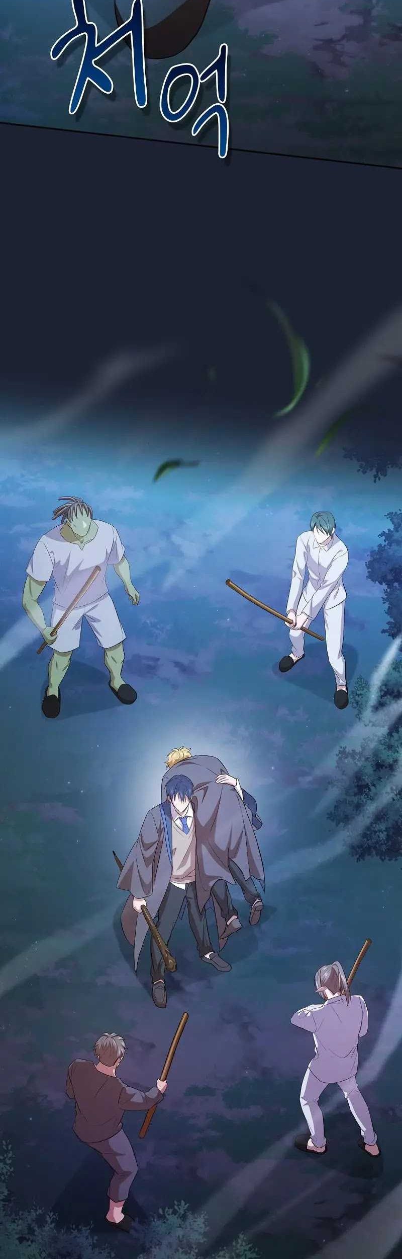 Magic Academy Survival Guide Chapter 76 Gambar 45