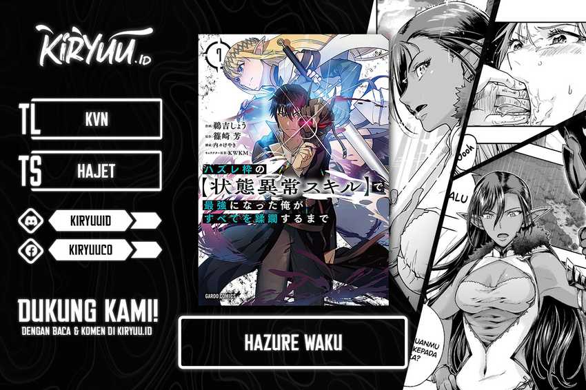 Baca Komik Hazure Waku no “Joutai Ijou Skill” de Saikyou ni Natta Ore ga Subete wo Juurin Suru made Chapter 45 Gambar 1