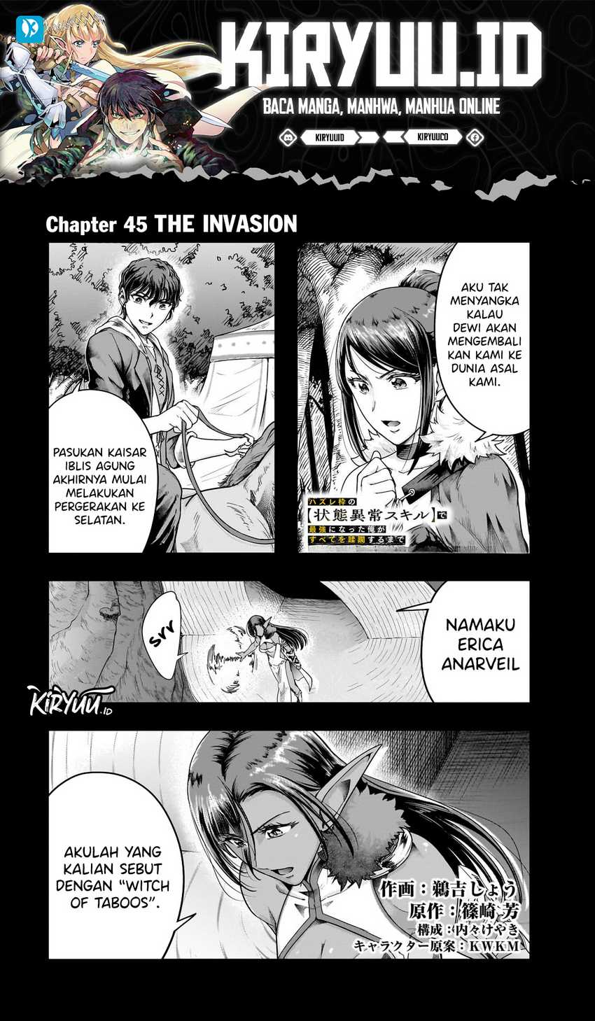 Baca Hazure Waku no “Joutai Ijou Skill” de Saikyou ni Natta Ore ga Subete wo Juurin Suru made Chapter 45 Gambar 2