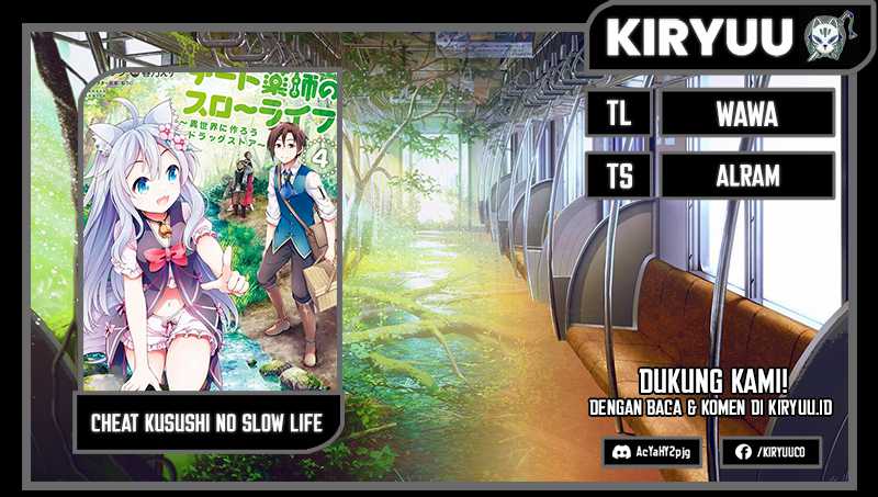 Baca Komik Cheat Kusushi no Slow Life: Isekai ni Tsukurou Drugstore Chapter 50 Gambar 1