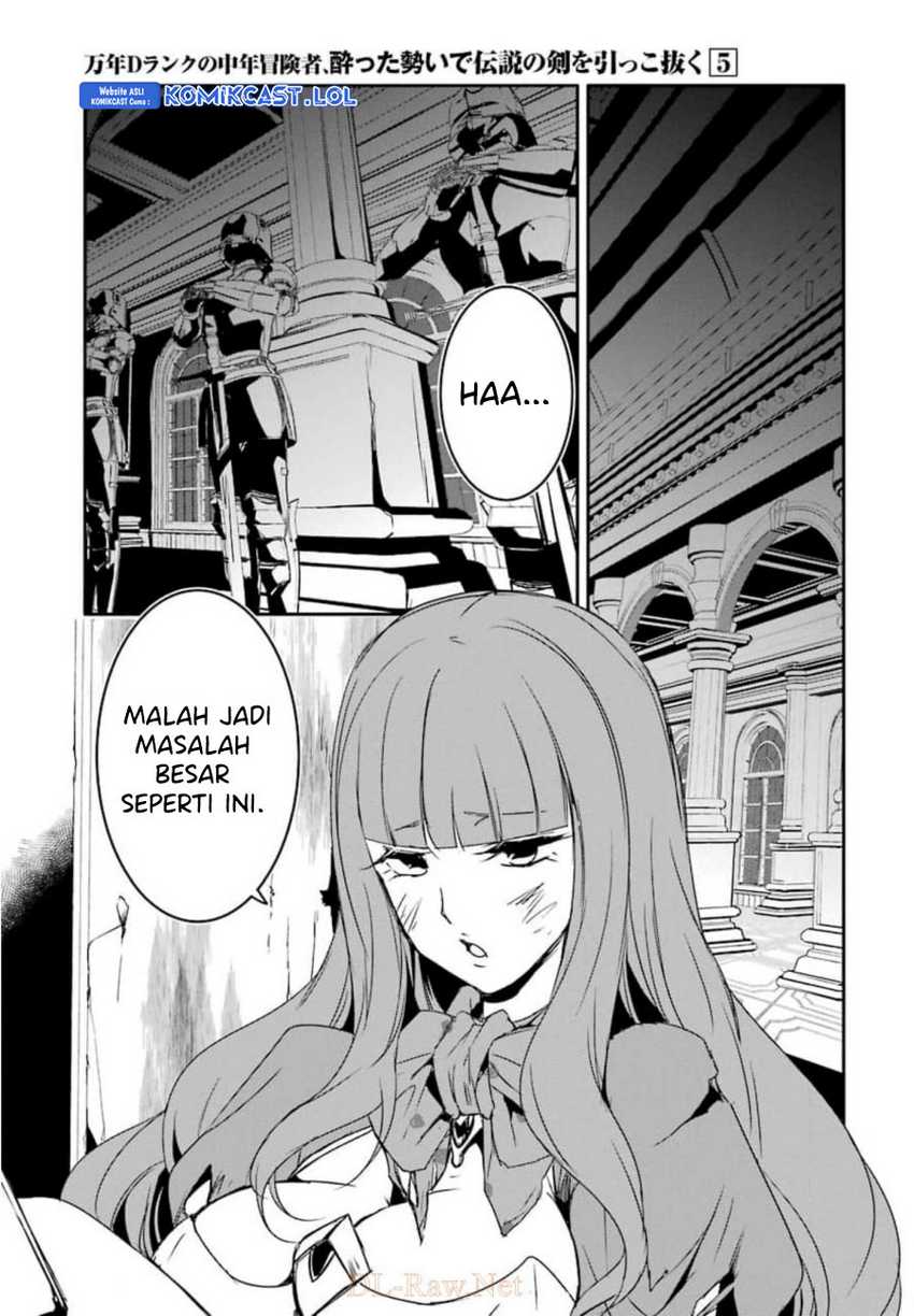 Mannen D-rank No Chuunen Boukensha Yotta Ikioi De Densetsu No Ken Wo Hikkonuku Chapter 28 Gambar 10