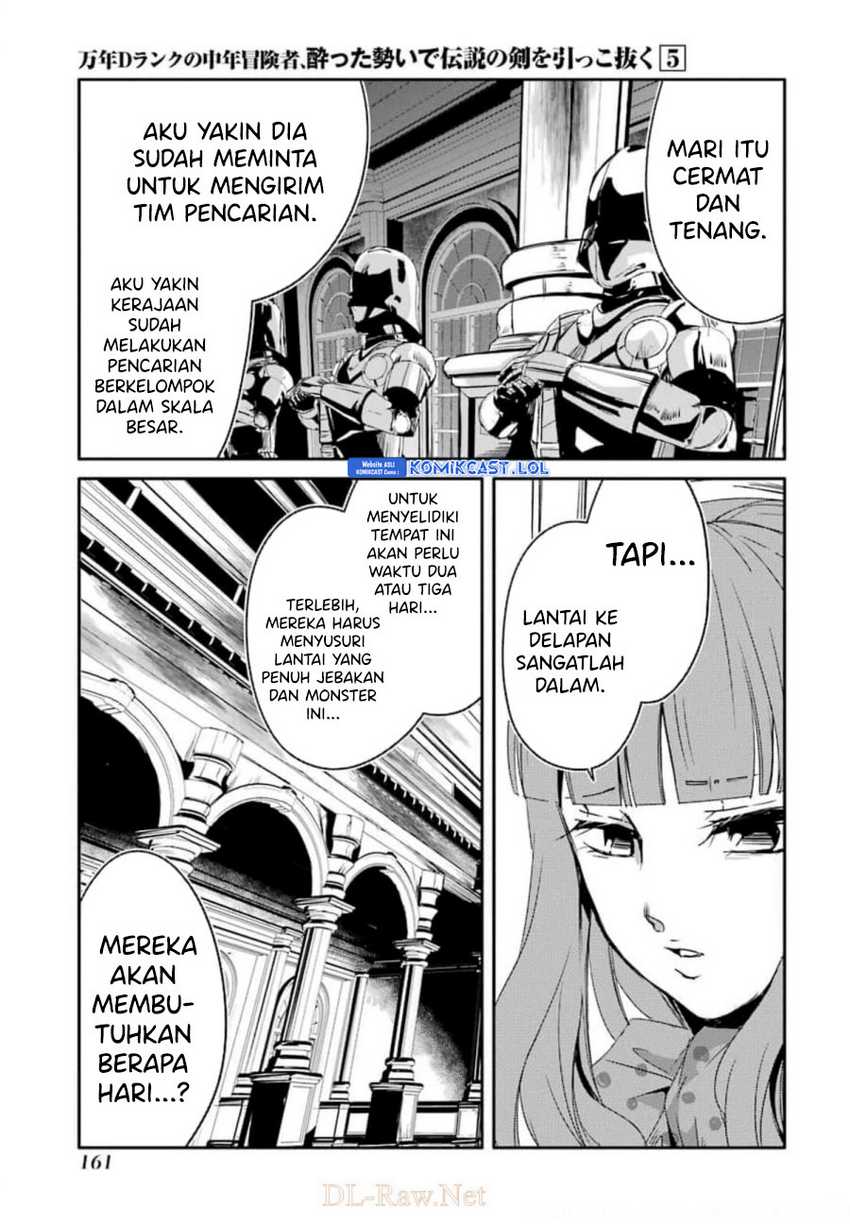 Mannen D-rank No Chuunen Boukensha Yotta Ikioi De Densetsu No Ken Wo Hikkonuku Chapter 28 Gambar 12