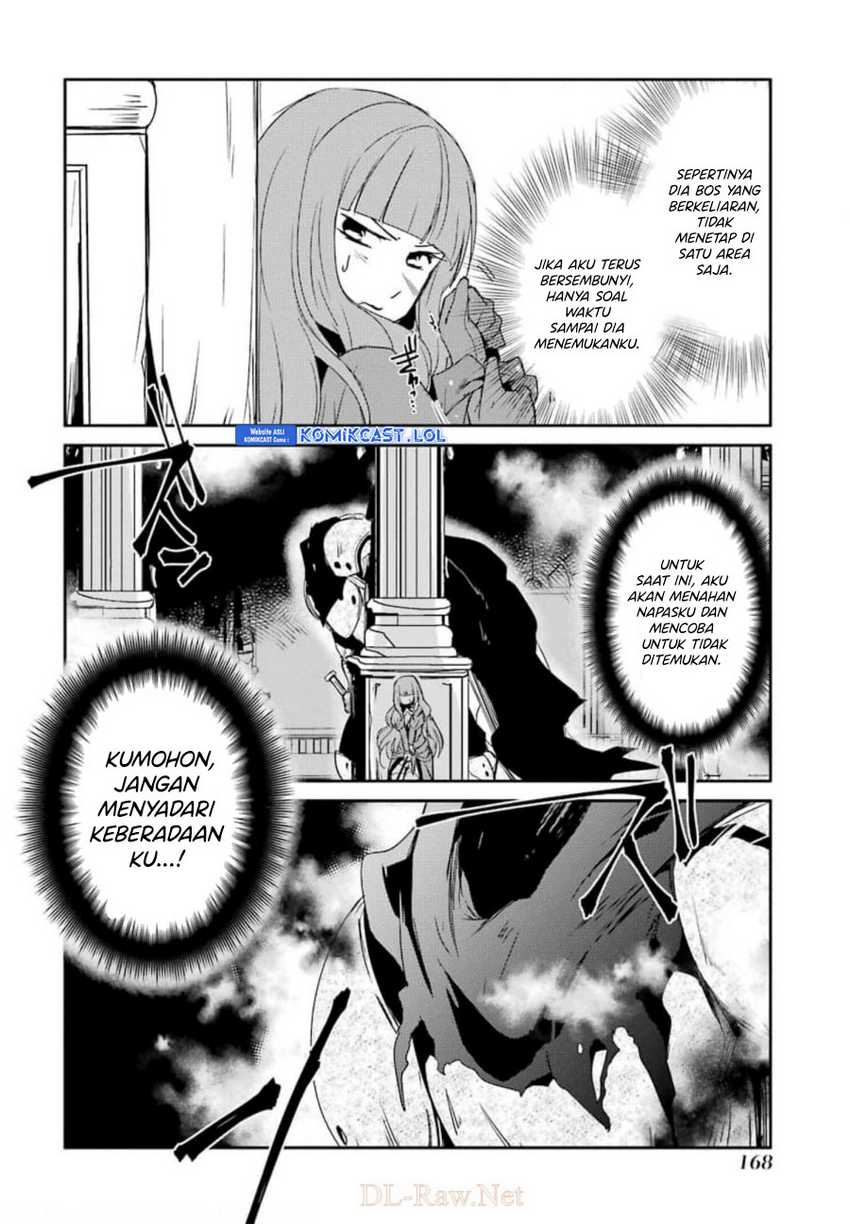 Mannen D-rank No Chuunen Boukensha Yotta Ikioi De Densetsu No Ken Wo Hikkonuku Chapter 28 Gambar 19
