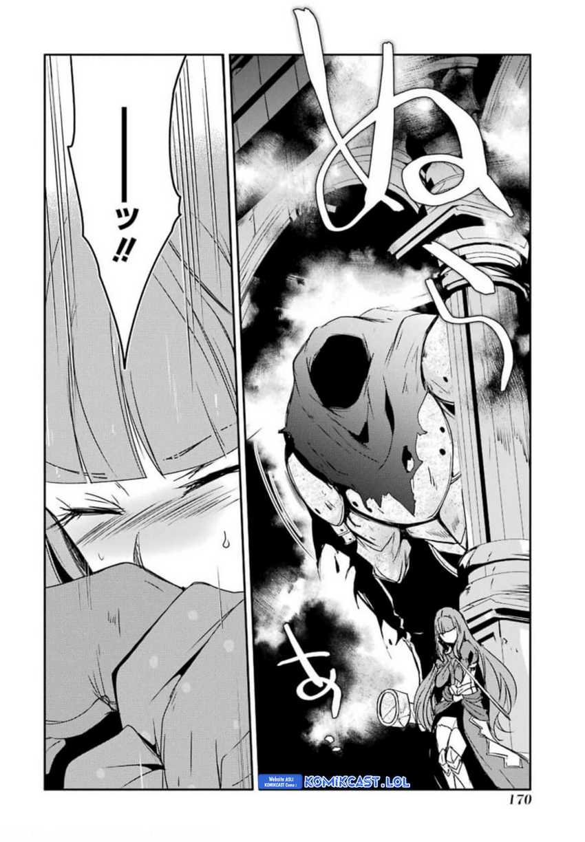 Mannen D-rank No Chuunen Boukensha Yotta Ikioi De Densetsu No Ken Wo Hikkonuku Chapter 28 Gambar 21