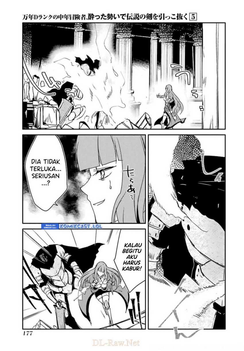 Mannen D-rank No Chuunen Boukensha Yotta Ikioi De Densetsu No Ken Wo Hikkonuku Chapter 28 Gambar 28