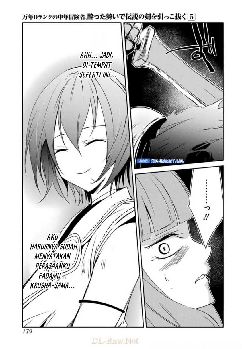 Mannen D-rank No Chuunen Boukensha Yotta Ikioi De Densetsu No Ken Wo Hikkonuku Chapter 28 Gambar 30