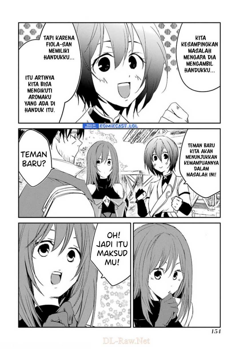 Mannen D-rank No Chuunen Boukensha Yotta Ikioi De Densetsu No Ken Wo Hikkonuku Chapter 28 Gambar 5