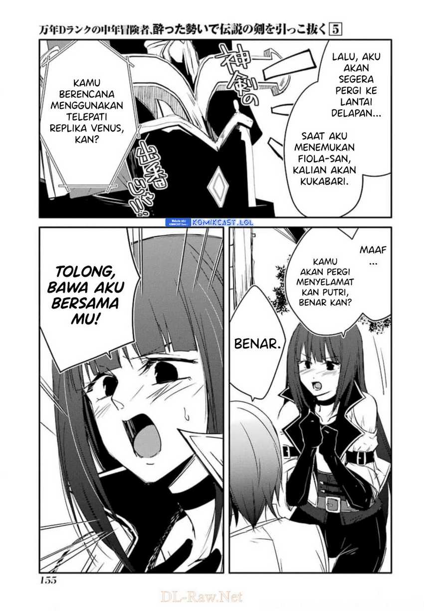 Mannen D-rank No Chuunen Boukensha Yotta Ikioi De Densetsu No Ken Wo Hikkonuku Chapter 28 Gambar 6