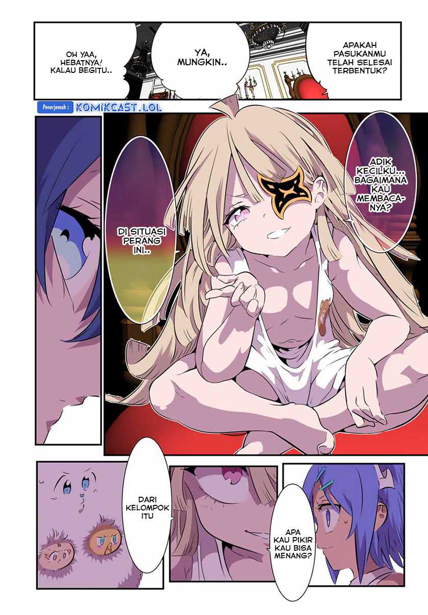 Tensei Shitara dai Nana Ouji dattanode, Kimamani Majutsu o Kiwamemasu Chapter 152 Gambar 15