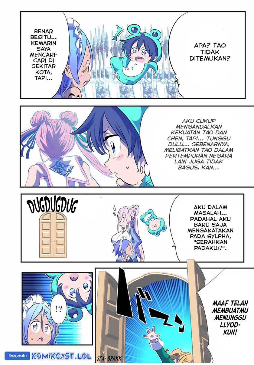 Tensei Shitara dai Nana Ouji dattanode, Kimamani Majutsu o Kiwamemasu Chapter 152 Gambar 5