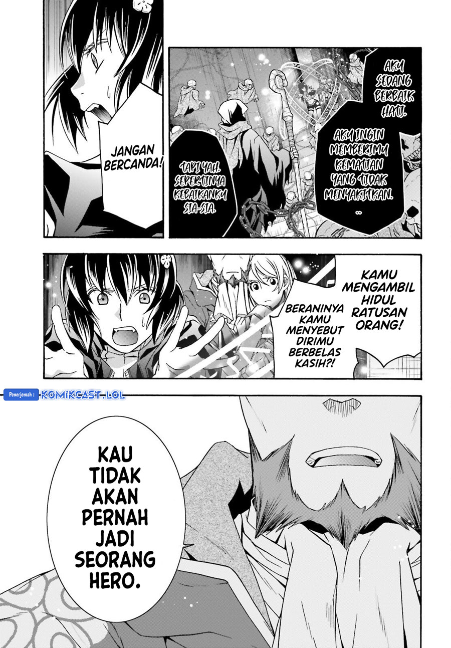The Wrong Way to use Healing Magic Chapter 59 Gambar 14