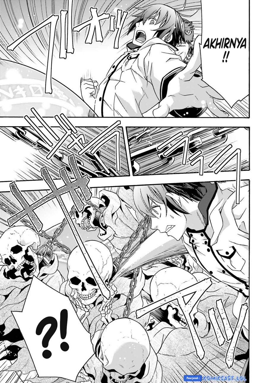 The Wrong Way to use Healing Magic Chapter 58 Gambar 10