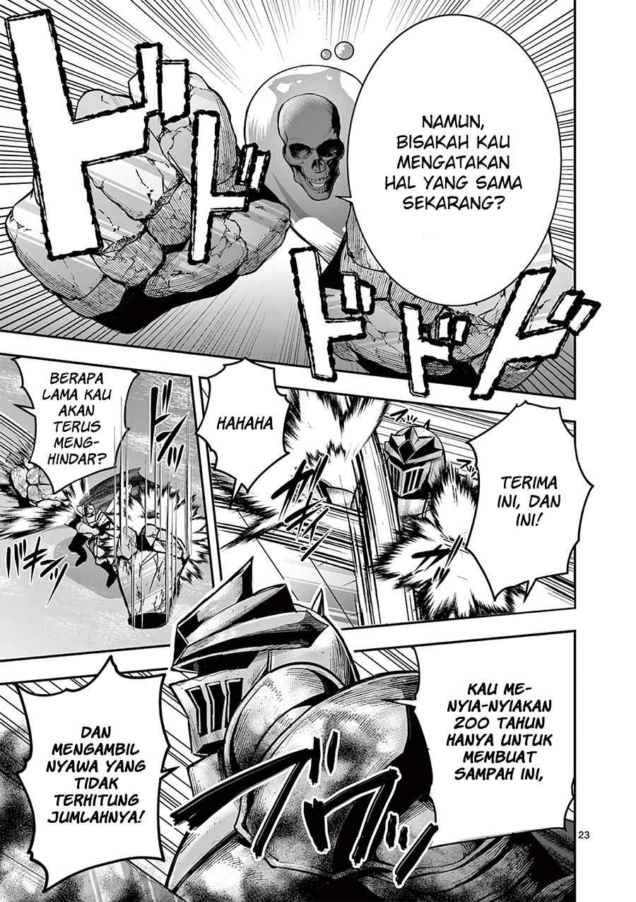 Moto Shogun no Undead Knight Chapter 15 Gambar 26