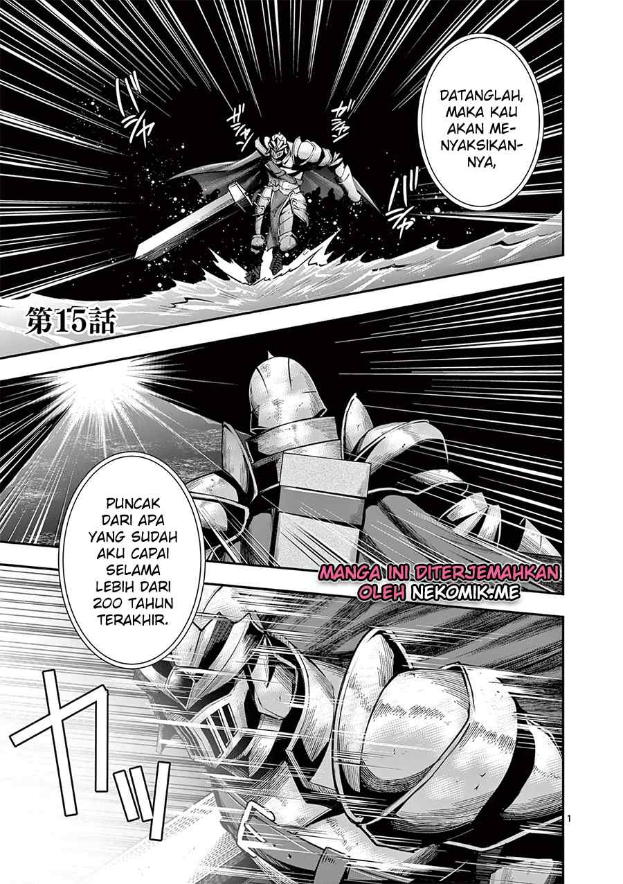 Moto Shogun no Undead Knight Chapter 15 Gambar 3