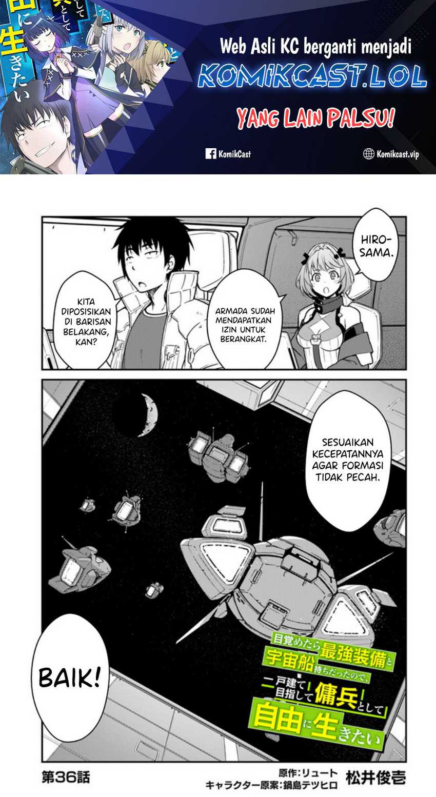 Baca Mezametara Saikyou Soubi to Uchuusen-mochi datta no de Chapter 36.1 Gambar 2