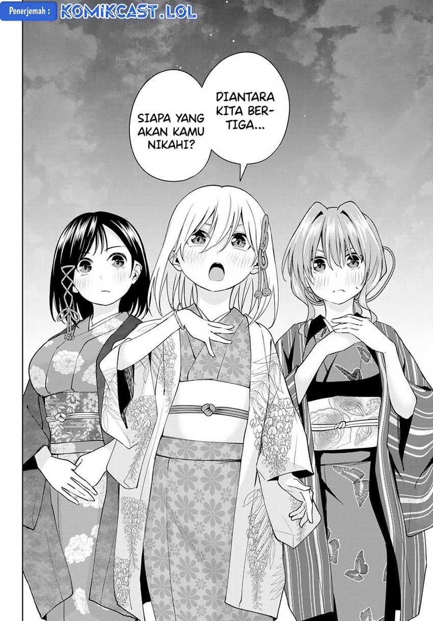 Amagami-san Chi no Enmusubi Chapter 110 Gambar 11