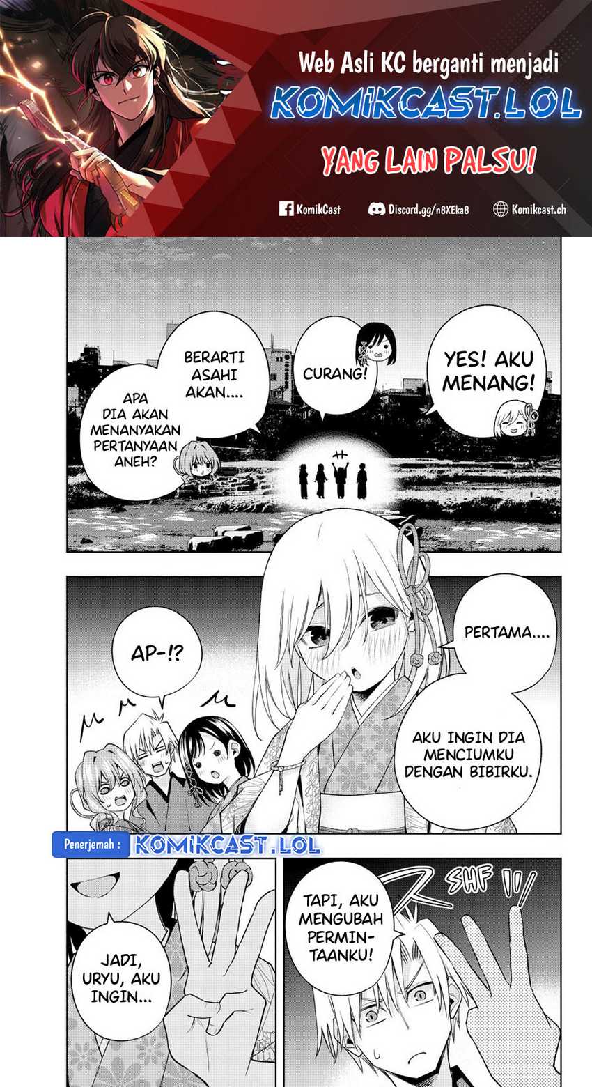Baca Amagami-san Chi no Enmusubi Chapter 110 Gambar 2