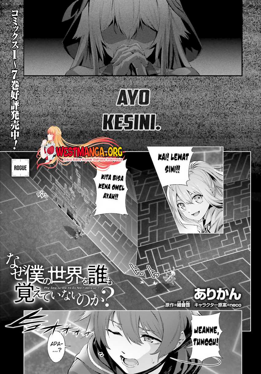 Baca  Naze Boku no Sekai wo Daremo Oboeteinai no ka? Chapter 35.5 Gambar 2