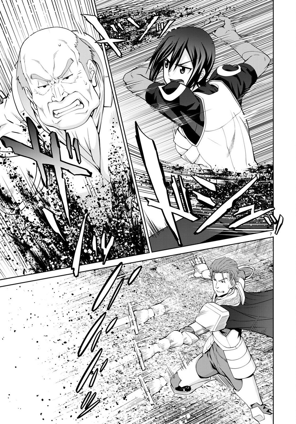 Legend Chapter 84 Gambar 9