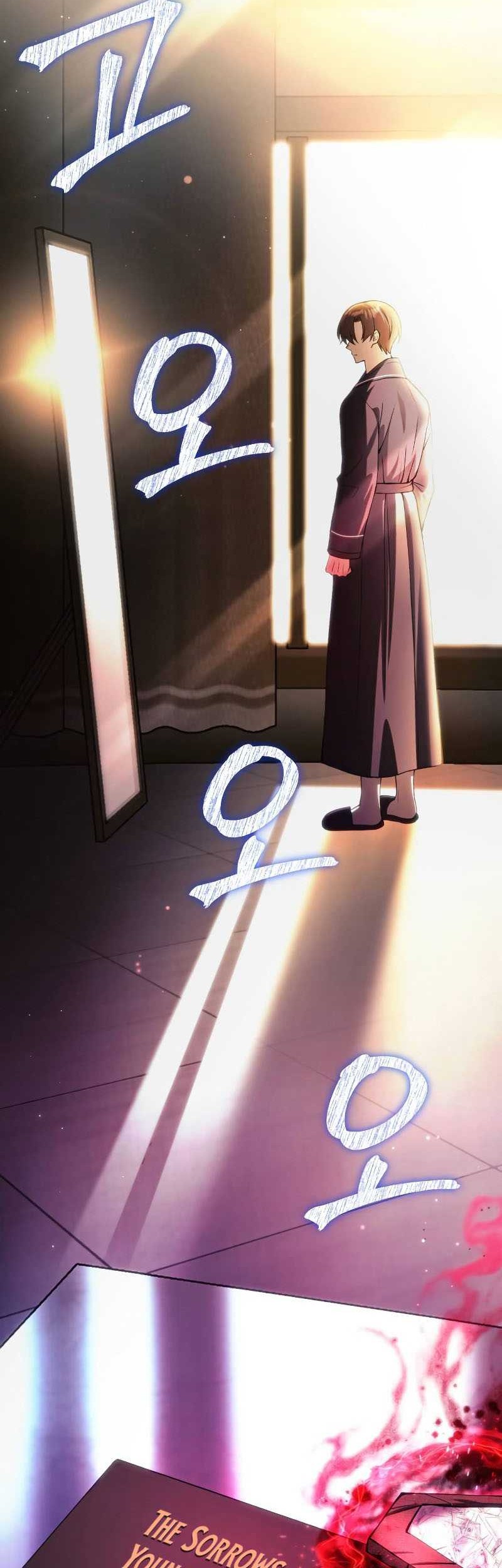 The Heavenly Demon’s Descendant Chapter 21 Gambar 15