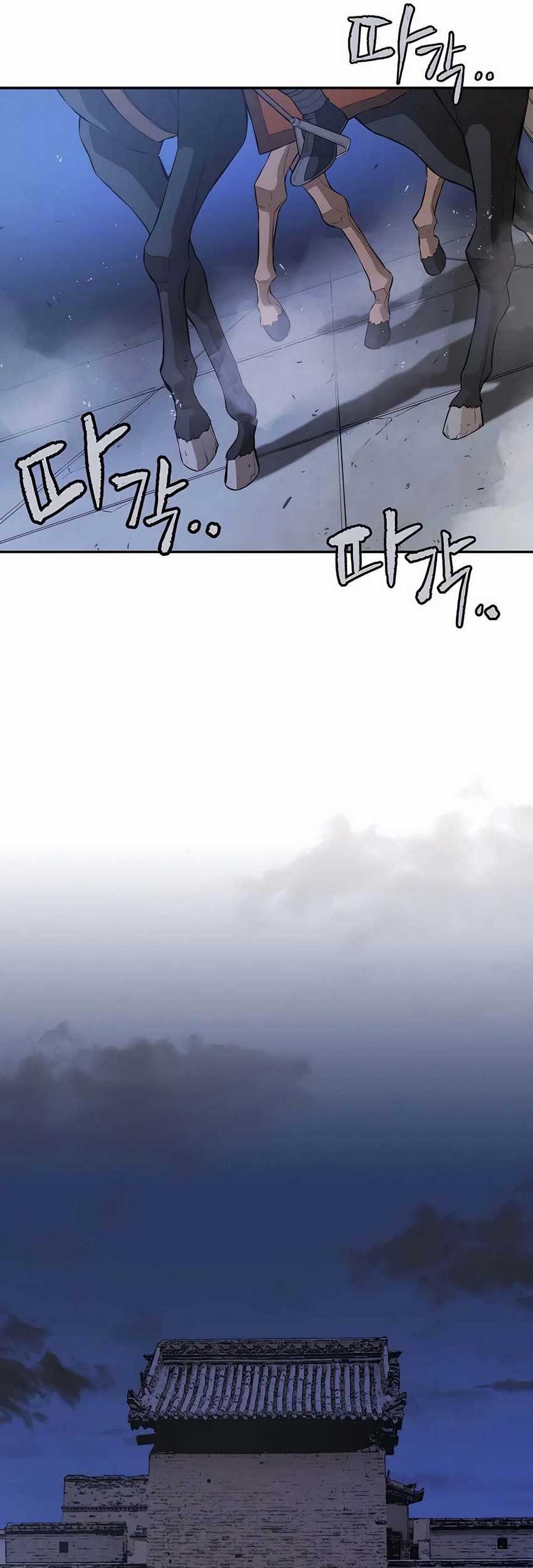 Villain Unrivaled Chapter 68 Gambar 53