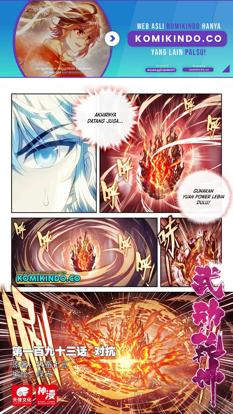 Baca  Wu Dong Qian Kun Chapter 203 Gambar 2