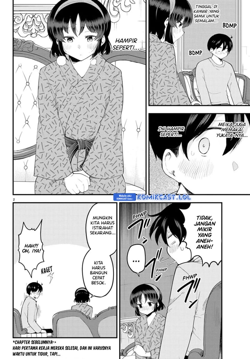 Meika-san Can’t Conceal Her Emotions Chapter 122 Gambar 3