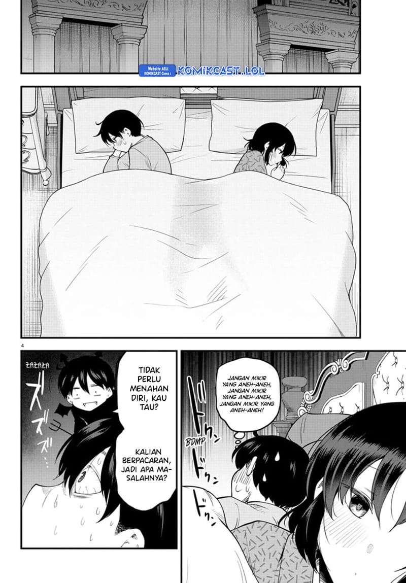 Meika-san Can’t Conceal Her Emotions Chapter 122 Gambar 5