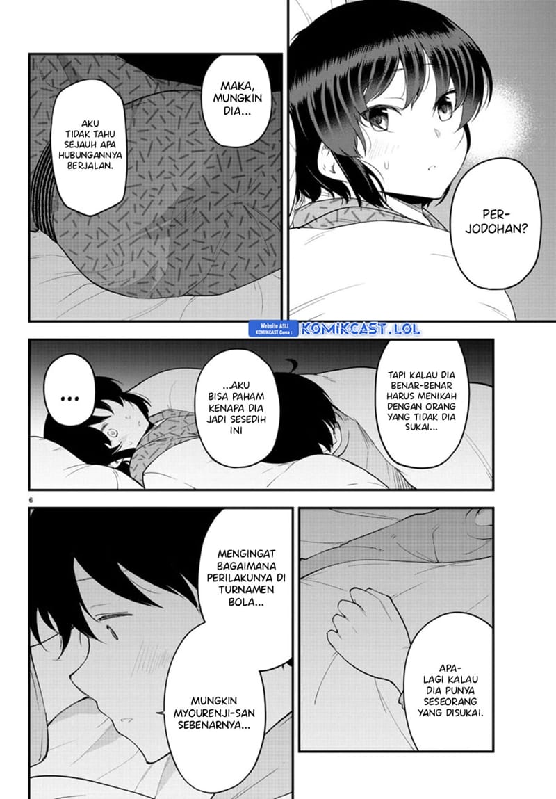 Meika-san Can’t Conceal Her Emotions Chapter 122 Gambar 7