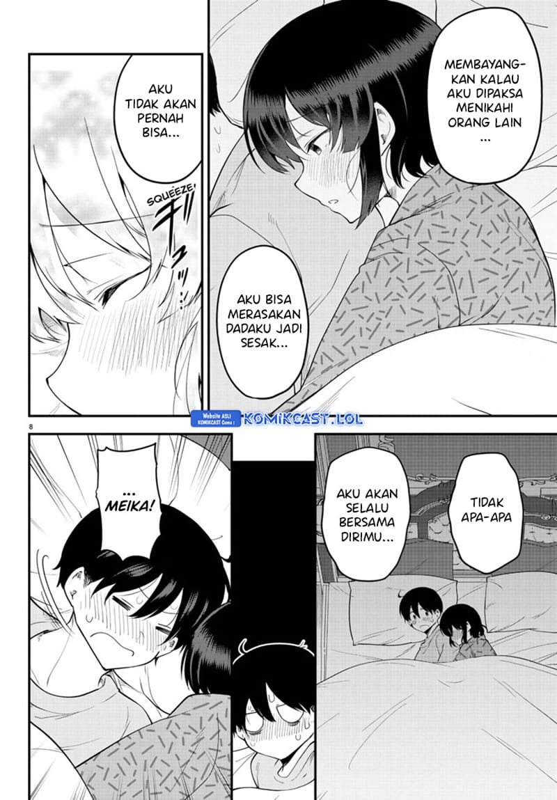 Meika-san Can’t Conceal Her Emotions Chapter 122 Gambar 9