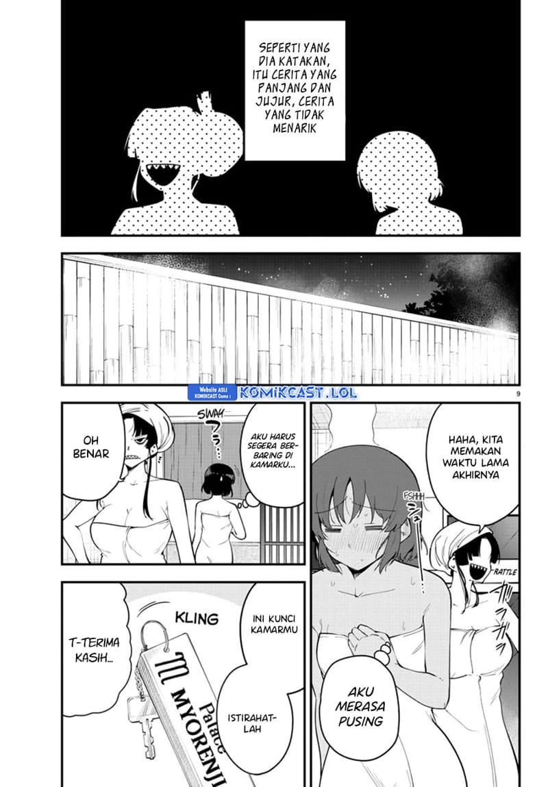 Meika-san Can’t Conceal Her Emotions Chapter 121 Gambar 10