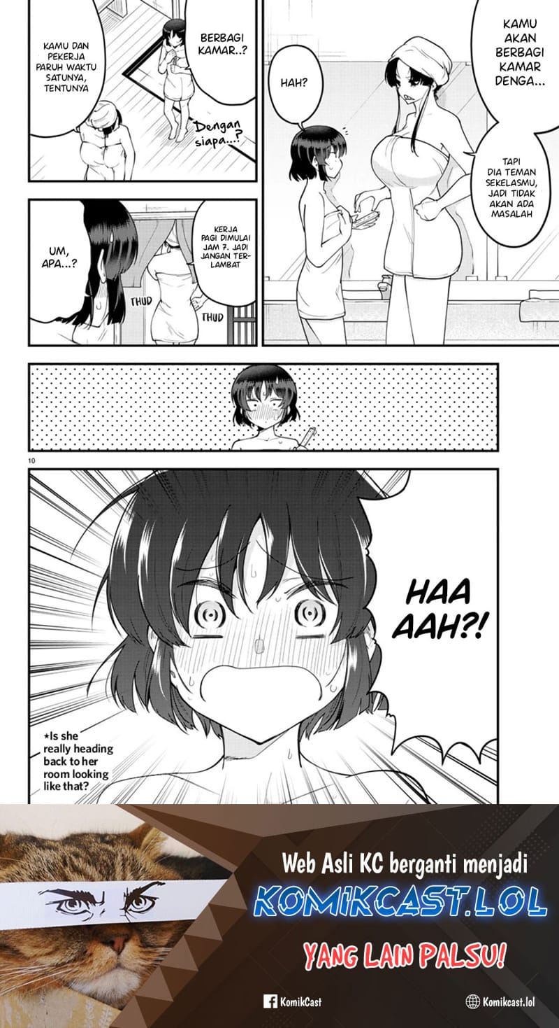 Meika-san Can’t Conceal Her Emotions Chapter 121 Gambar 11