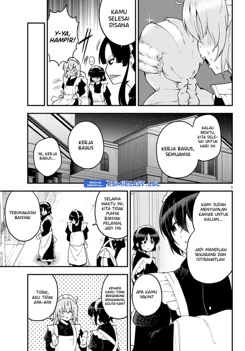 Meika-san Can’t Conceal Her Emotions Chapter 121 Gambar 4