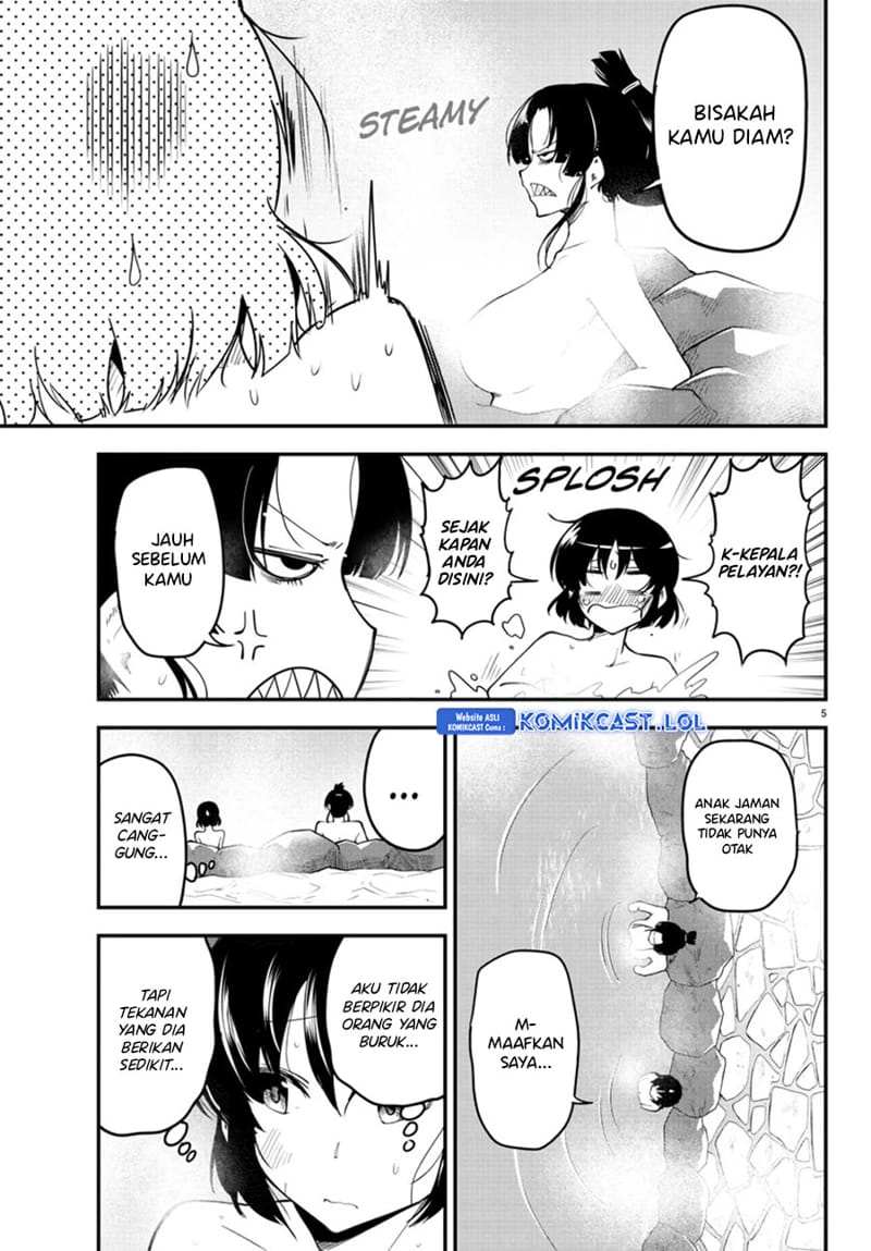 Meika-san Can’t Conceal Her Emotions Chapter 121 Gambar 6