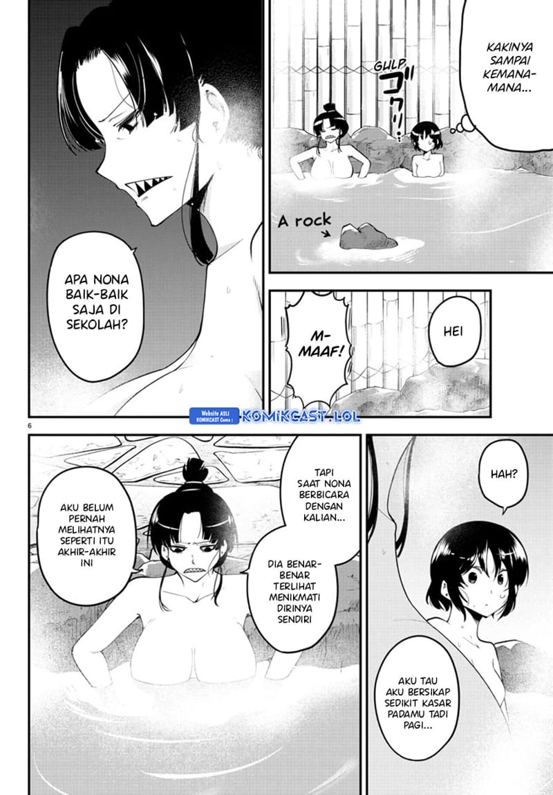 Meika-san Can’t Conceal Her Emotions Chapter 121 Gambar 7