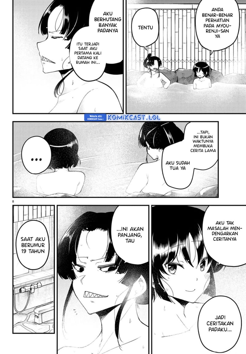 Meika-san Can’t Conceal Her Emotions Chapter 121 Gambar 9
